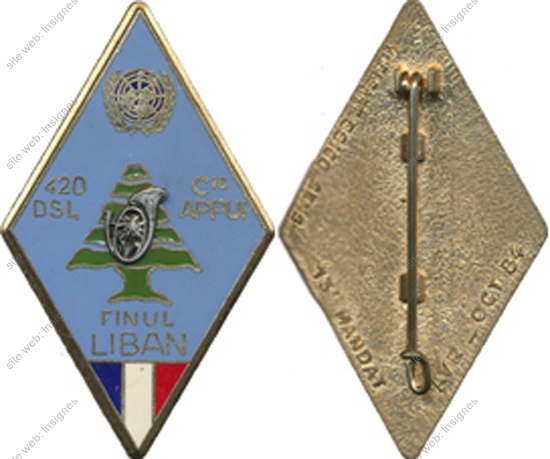 Image du produit tr14203800