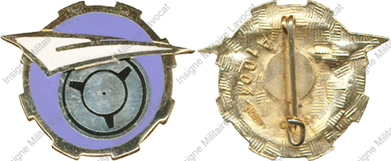 Image du produit aa81004850