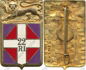 Image du produit in10225100