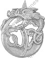 Image du produit af10321020