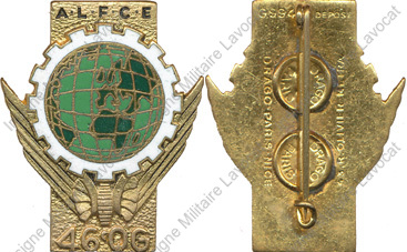 Image du produit tr10461000