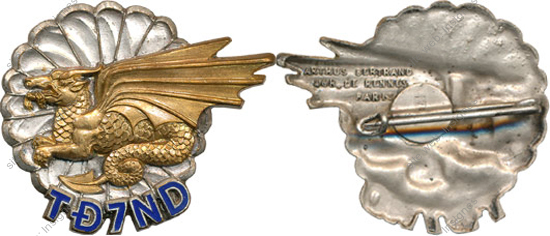 Image du produit pc29710000