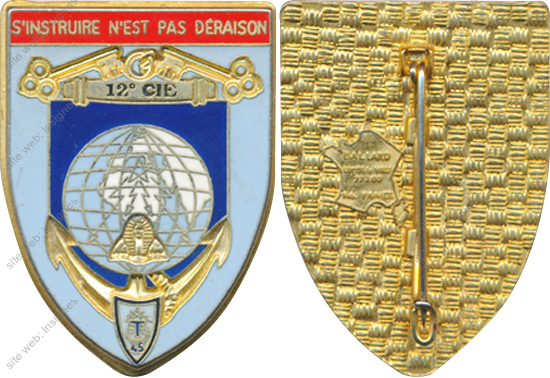 Image du produit ts10452650