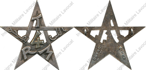 Image du produit af31171480