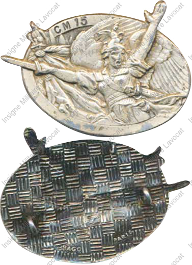 Image du produit gu90152000