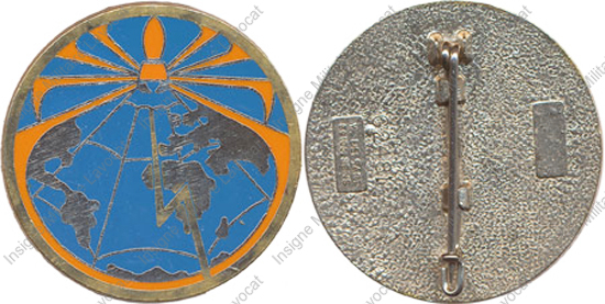 Image du produit ts09101950