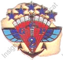 Image du produit pc22022200