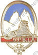 Image du produit in10995900