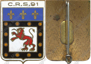 Image du produit cr20912050
