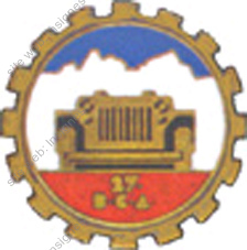 Image du produit tr14490100