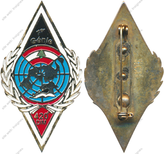 Image du produit ge10017820
