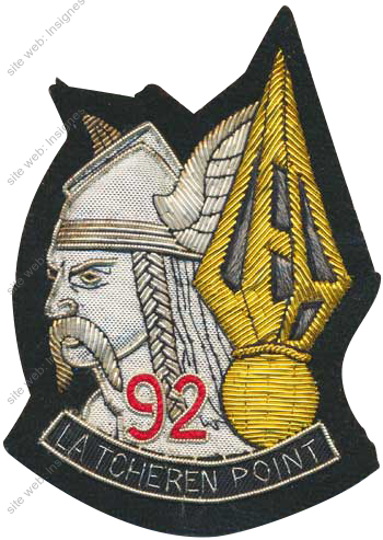 Image du produit in10926270