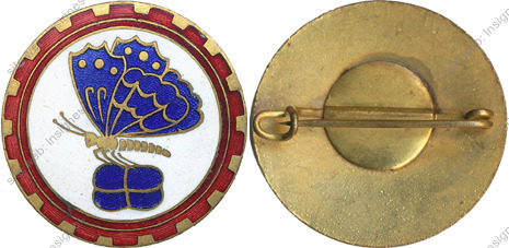 Image du produit tr12110000