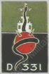 Image du produit ma99216700