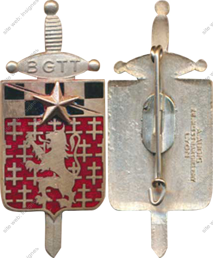 Brigade de Garde Territoriale du Tchad, OBLIGE, émail dos lisse