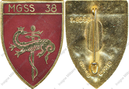 Image du produit ss55243100
