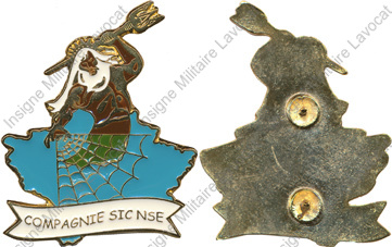 Image du produit ts08302220