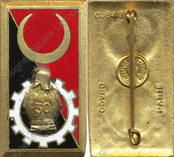 Image du produit ge10302100