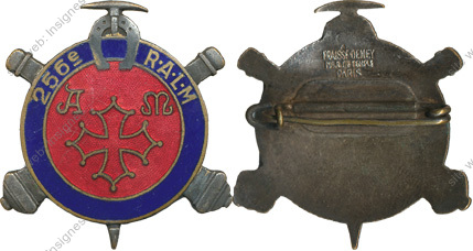 Image du produit ar12564000