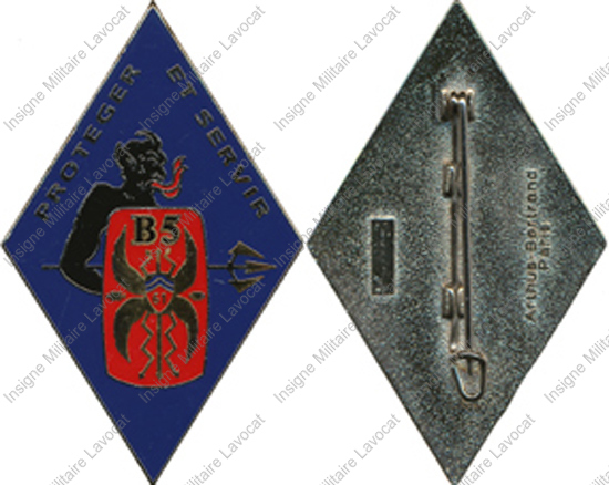 61° Régiment d’Artillerie, 5° Batterie, PROTEGER ET SERVIR