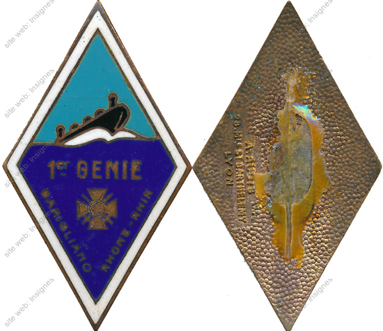 Image du produit ge10016070