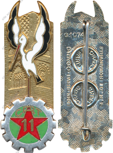 Image du produit tr10117000