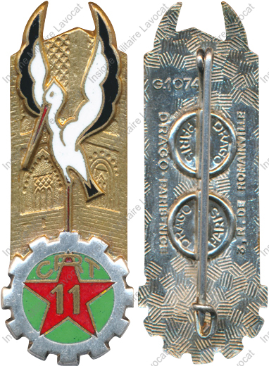Image du produit tr10117000