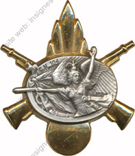 Image du produit in11047200