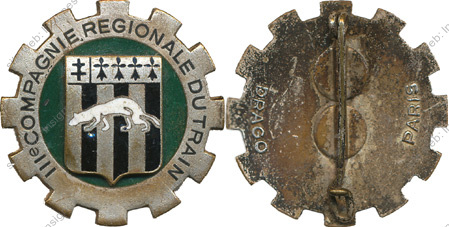 Image du produit tr10032800