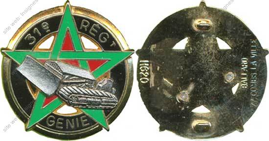 Image du produit ge10312800