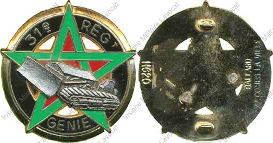 Image du produit ge10312800