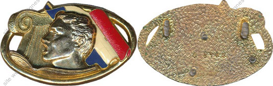 Image du produit gu09564150