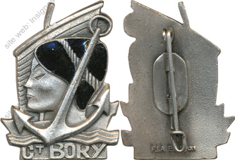 Image du produit ma99138900