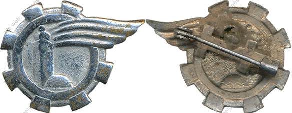 Image du produit tr11621100