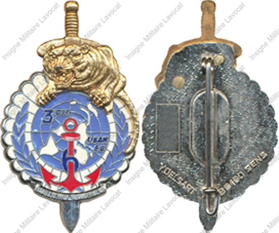 Image du produit pc22067400