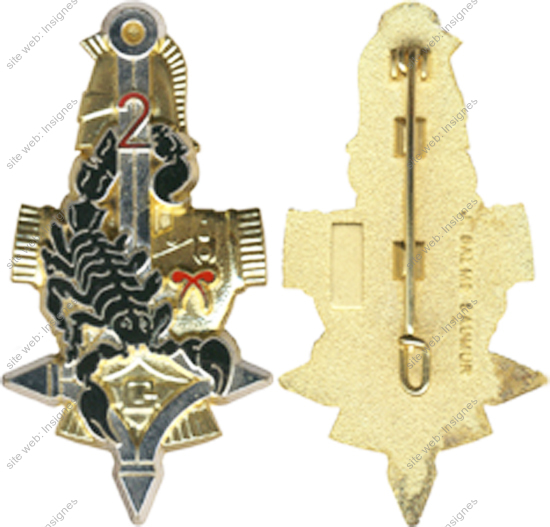 Image du produit ar08092860