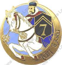 Image du produit ab71073000