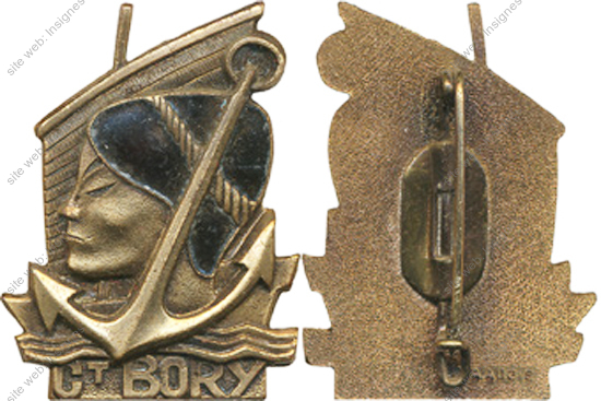 Image du produit ma99138650