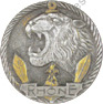 Image du produit ma99283700
