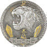 Image du produit ma99283700