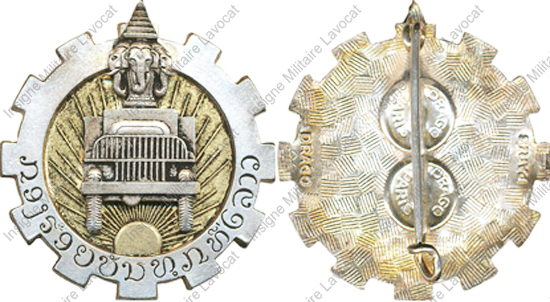 Image du produit ea35009500
