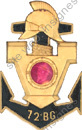Image du produit ge10726500