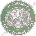 Image du produit in10949500