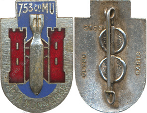 Image du produit mt17530500