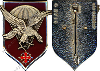 Image du produit pc02129000
