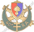 Image du produit ar10406300