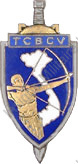 Image du produit ea13011000