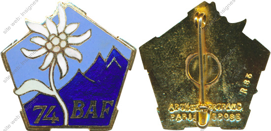 Image du produit in10741200