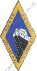Image du produit in11732000