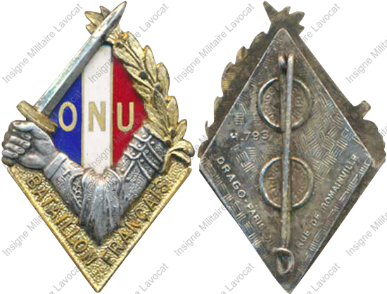 Image du produit in04834200